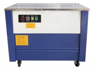 熱收縮膜包裝機，封口機  ,封箱機, 打包機 ,熱收縮膜定制, 全自動包裝機