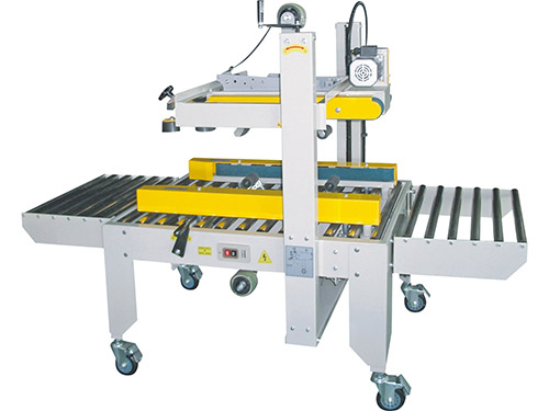 熱收縮膜包裝機(jī)，封口機(jī)  ,封箱機(jī), 打包機(jī) ,熱收縮膜定制, 全自動(dòng)包裝機(jī)